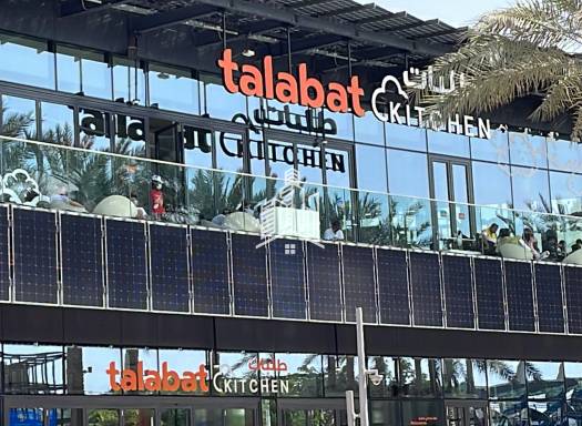 Garage - Revente - MALAGA - Parking