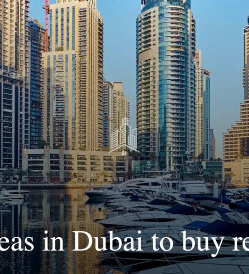 Управление активами недвижимости с высокой доходностью без добавленной стоимости в Дубае